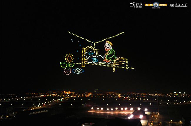 Βαν Γκόγκ από 600 drones στο Παγκόσμιο Ρεκόρ Γκίνες © Guinness World Records 