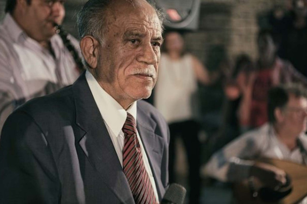 Όσον Ζης Φαίνου