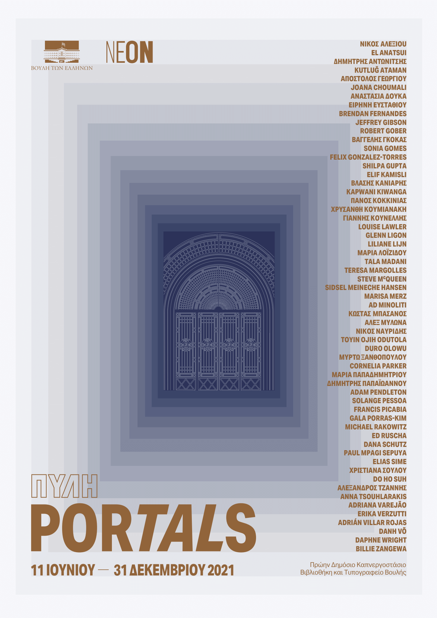 Portals_GR