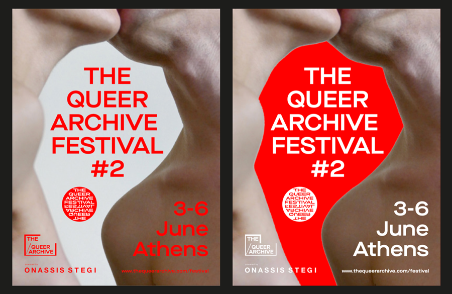 The queer archive festival