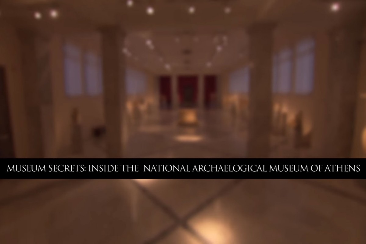 Τα μυστικά του αρχαιολογικού μουσείου αθηνών