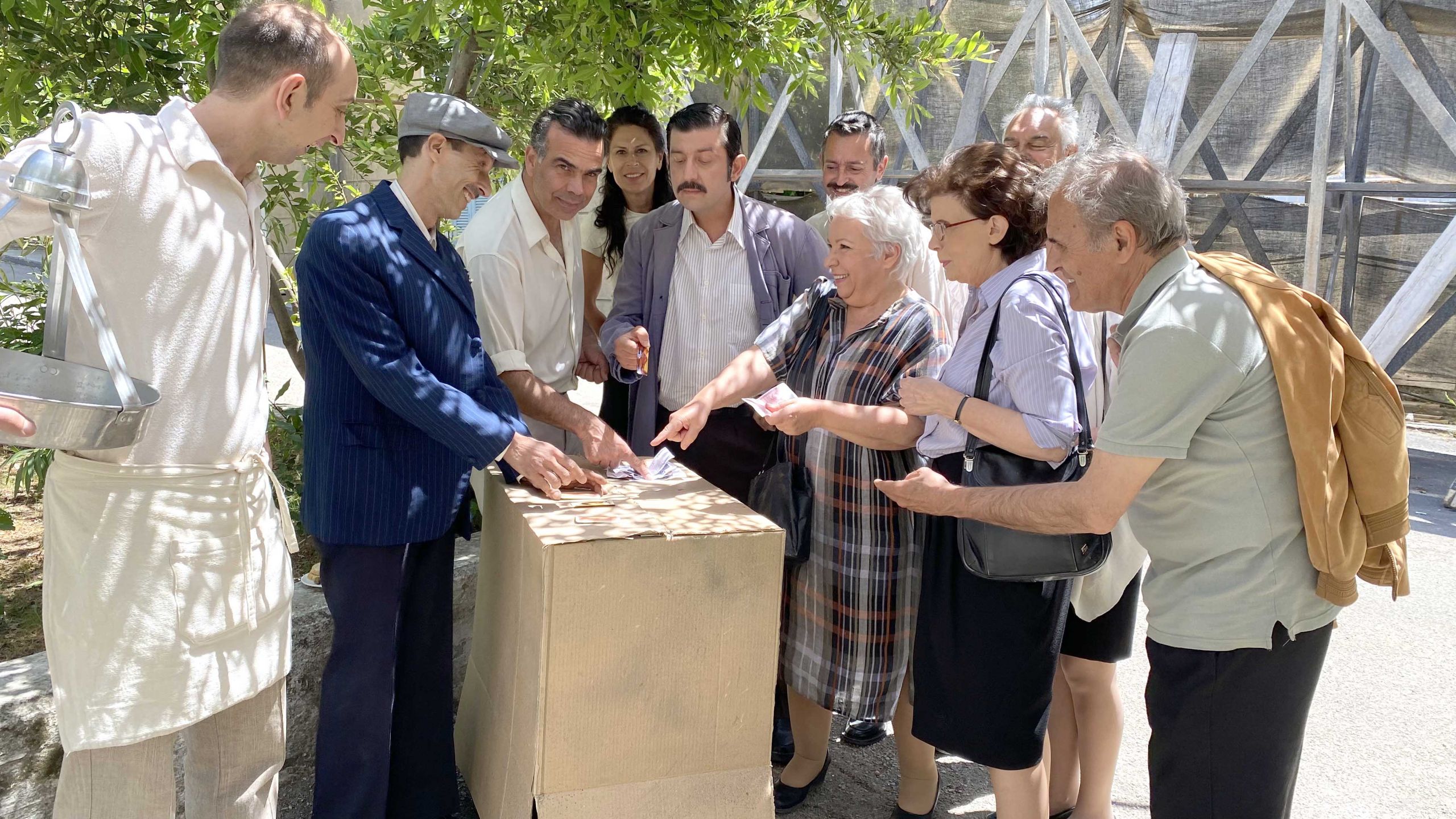 τα καλύτερά μας χρόνια επ 55