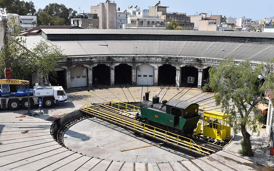 Σινεμά ο Σταθμός