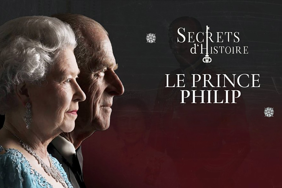 Μυστικά της ιστορίας- Πρίγκιπας Φίλιππος