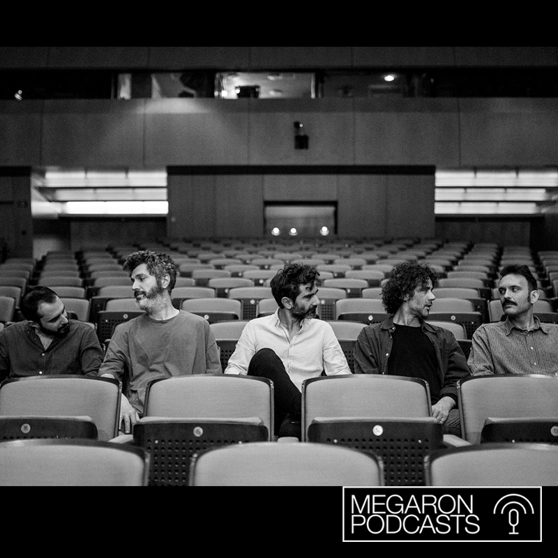 Megaron Podcasts