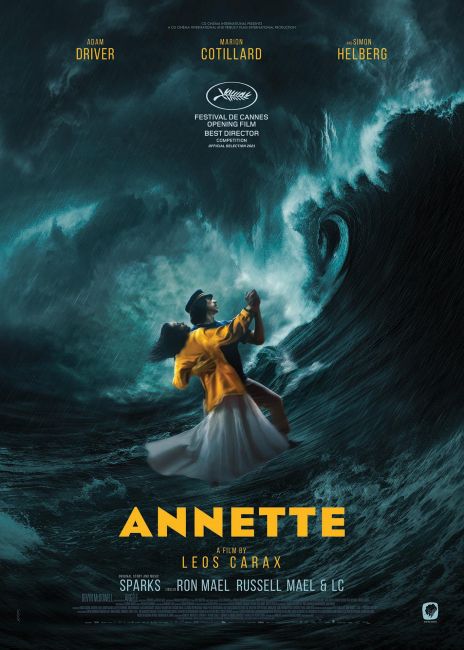 H αφίσα του "Annette"