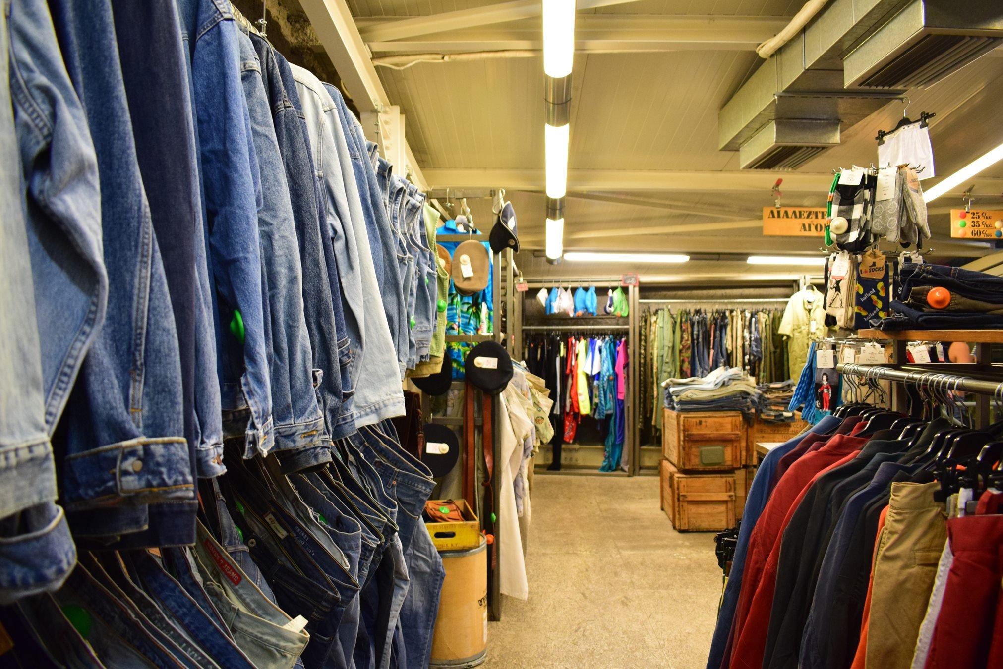 regional it can Shackle Όταν το thrifting γίνεται τρόπος ζωής: 7 second-hand μαγαζιά στην Αθήνα που αξίζουν - Monopoli.gr regional it can Shackle Όταν το thrifting γίνεται τρόπος ζωής: 7 second-hand μαγαζιά στην Αθήνα που αξίζουν - Monopoli.gr