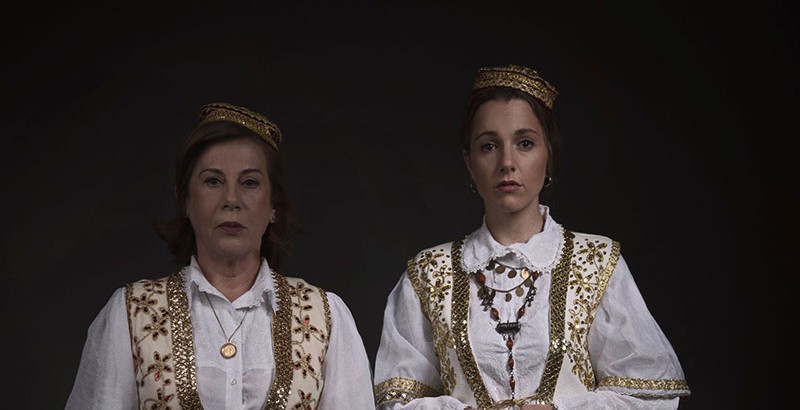 παράσταση