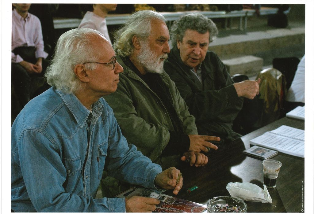 Μέγαρο