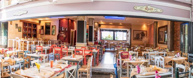 Φωτογραφία: Ρακί Αμάν Μεζέ, Αιγάλεω