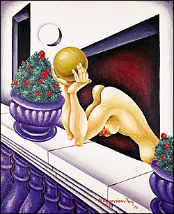 Στο μπαλκόνι, 1978