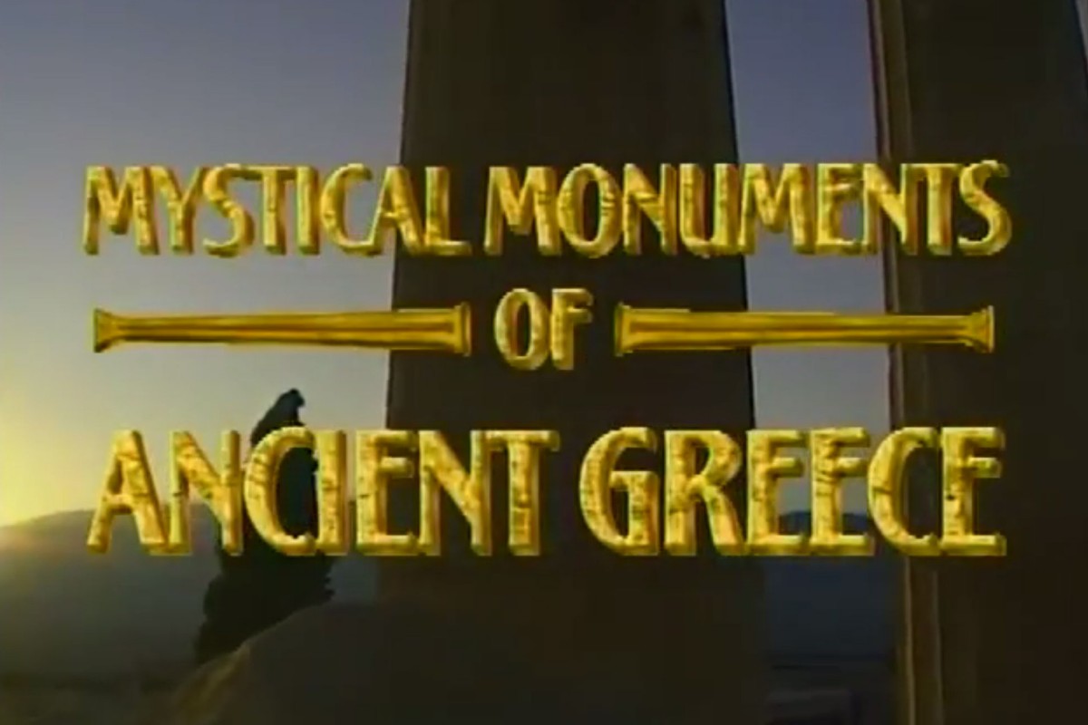 Μυστηριώδη Μνημεία της Αρχαίας Ελλάδας στο COSMOTE HISTORY HD