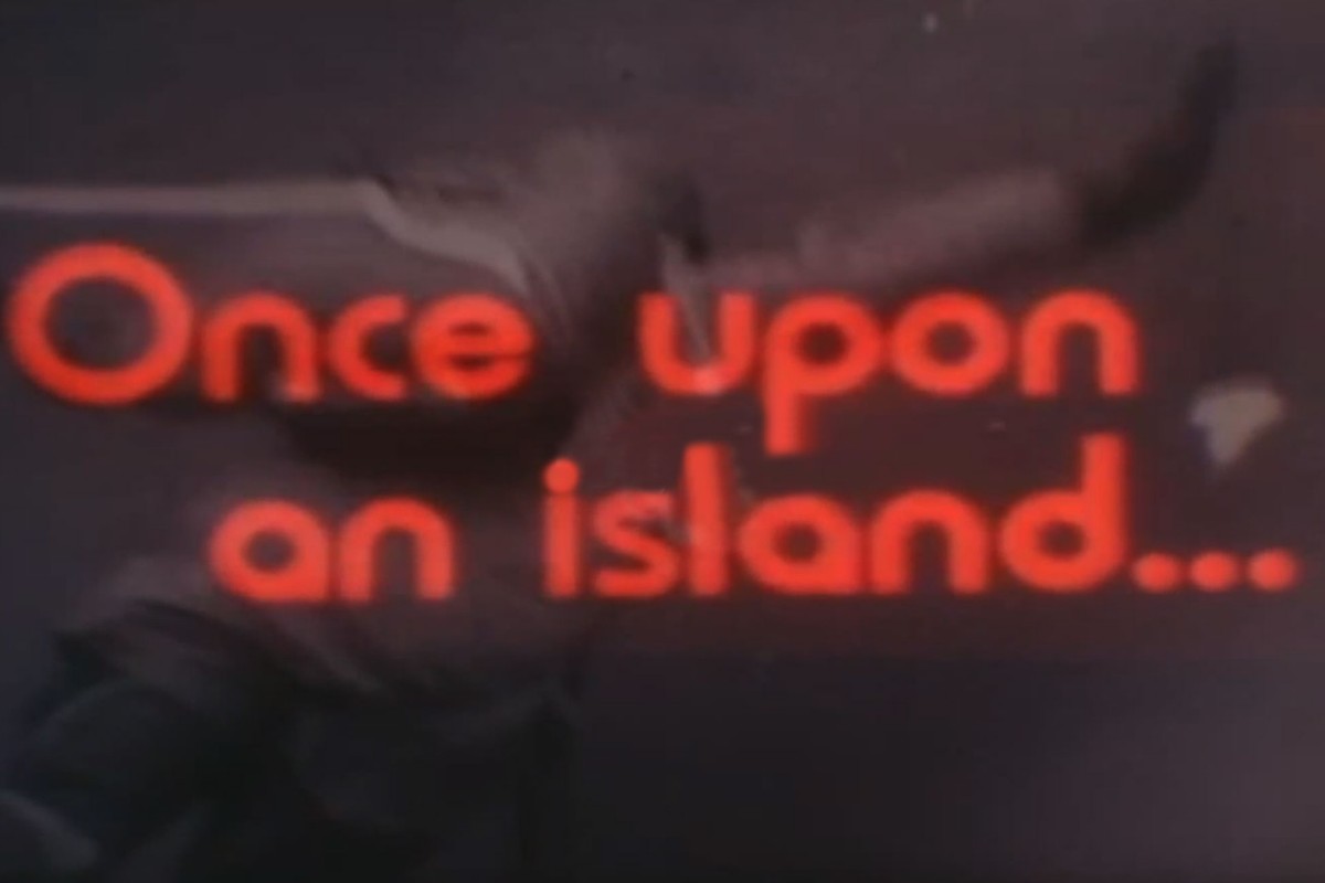 Κάποτε σ' ένα Νησί στο COSMOTE HISTORY HD