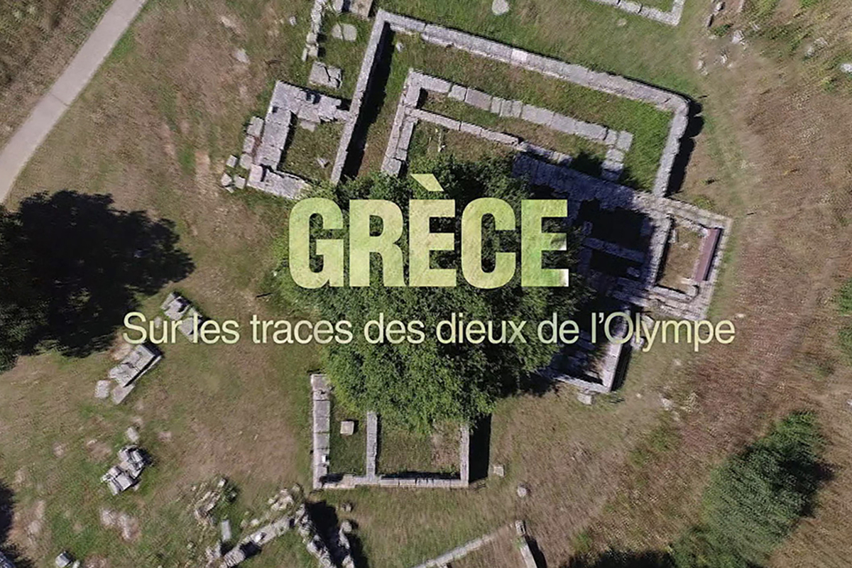 Ελλάδα - Στα Ίχνη των Θεών στο COSMOTE HISTORY HD