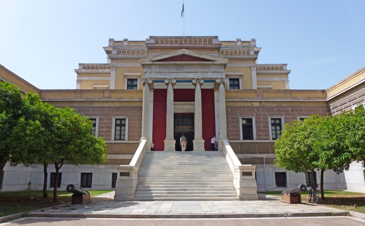 Παρουσίαση γερμανικών φιλελληνικών εκδόσεων στο Εθνικό Ιστορικό Μουσείο