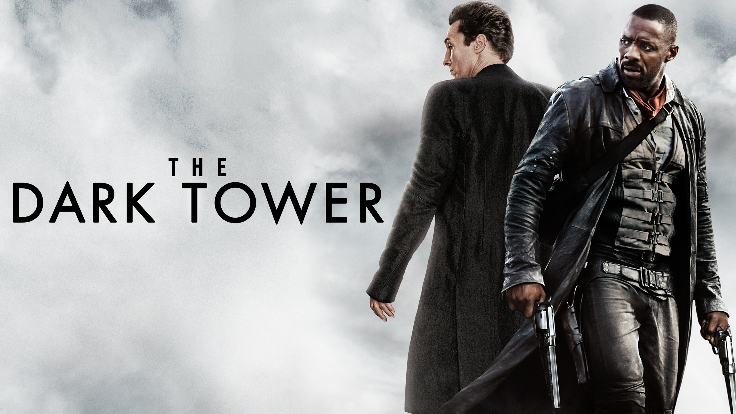 Ο μαύρος πύργος (The dark tower)