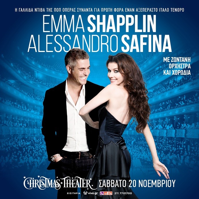 Emma Shapplin και Alessandro Safina στο Christmas Theater