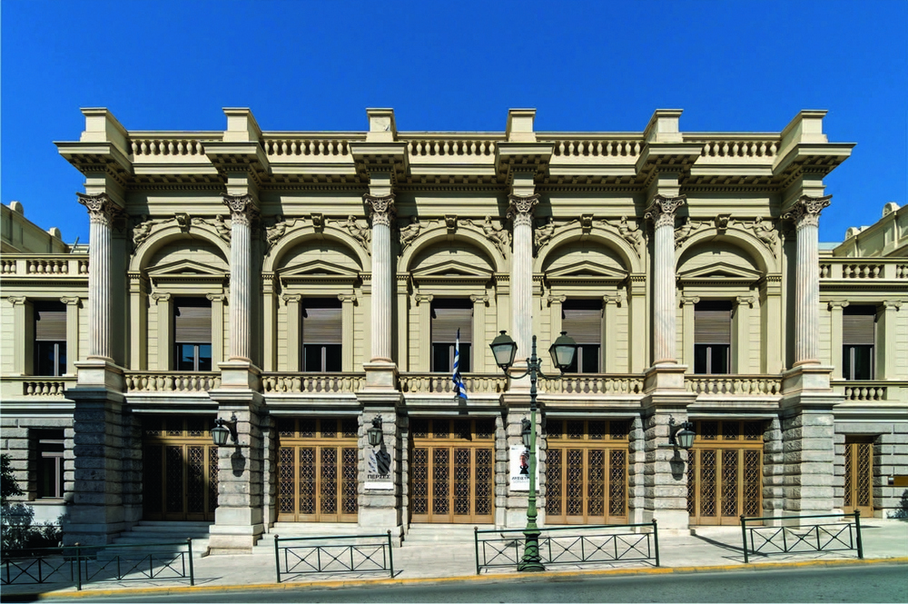 Αθήνα 200 χρόνια 200 κτίρια