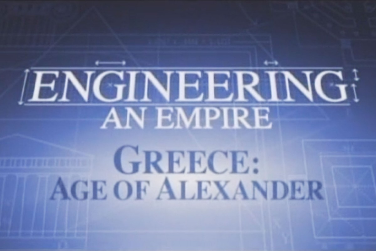 Χτίζοντας μια Αυτοκρατορία: Η εποχή του Μ. Αλεξάνδρου