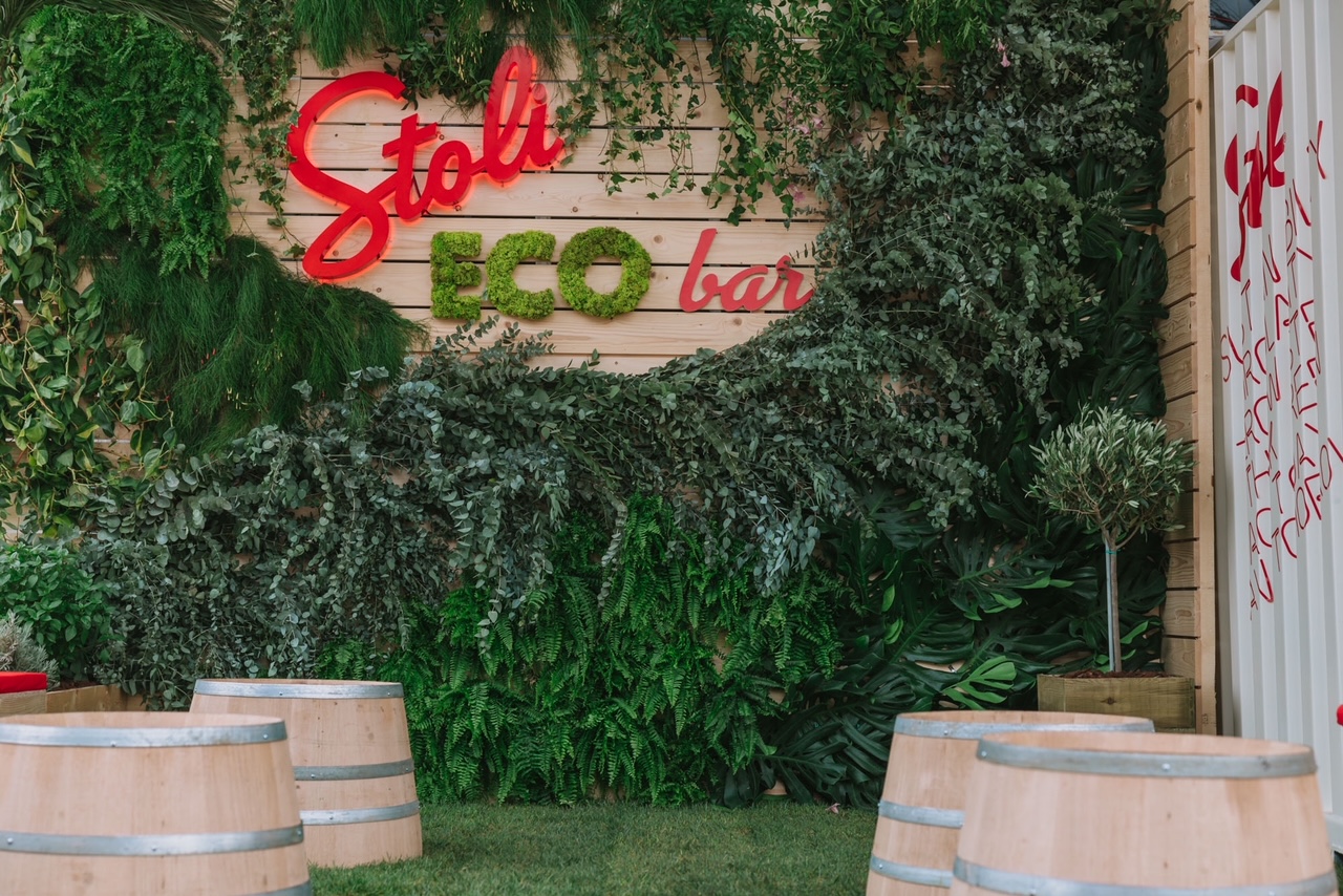 Η Stoli Vodka παρουσίασε το πρώτο Stoli Eco Bar στην Ελλάδα, στο πλαίσιο του Athens Bar Show 2021 