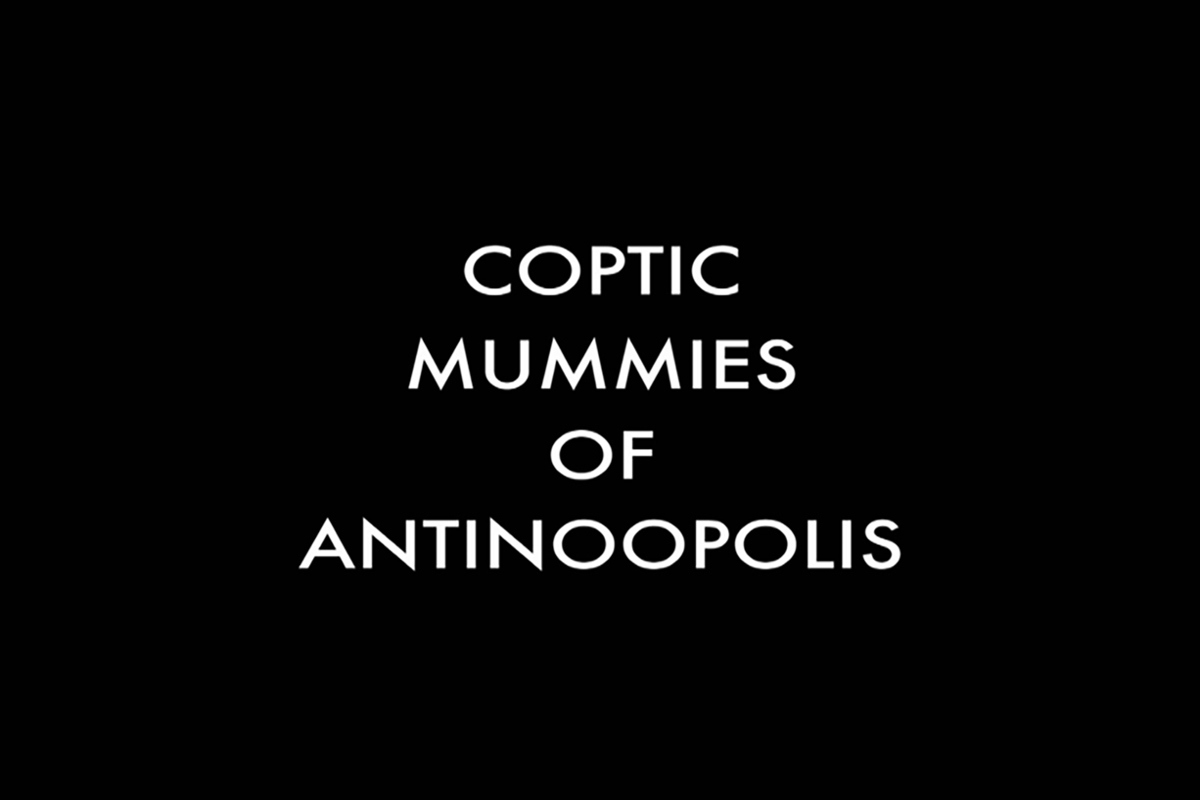 Κόπτικες Μούμιες της Αντινοόπολης στο COSMOTE HISTORY HD