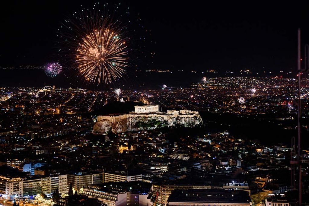Δήμος Αθηναίων: Φωτεινά Χριστούγεννα στην πόλη με εορταστικές δράσεις και εκδηλώσεις για όλους