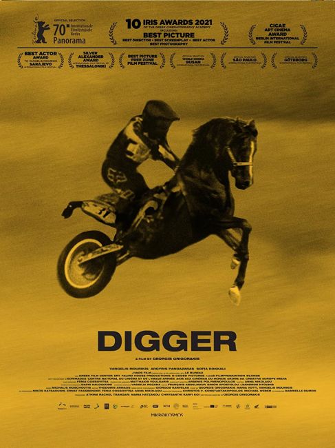 Η αφίσα του "Digger"