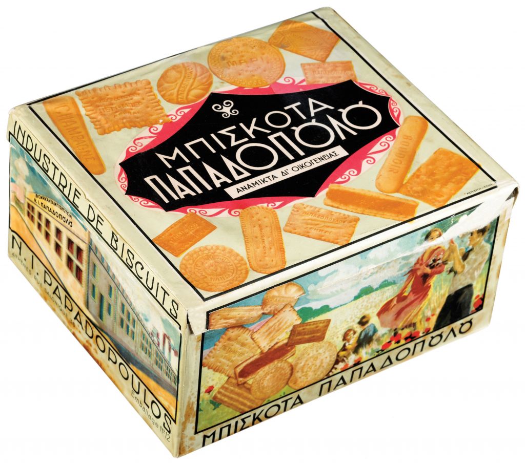 Παπαδοπούλου 100»: Από τη γεύση του μπισκότου στη γεύση του αρχείου… -  Monopoli.gr