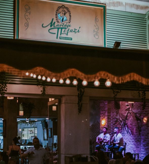 Φωτογραφία: Μαντάμ Πελαζί/Facebook