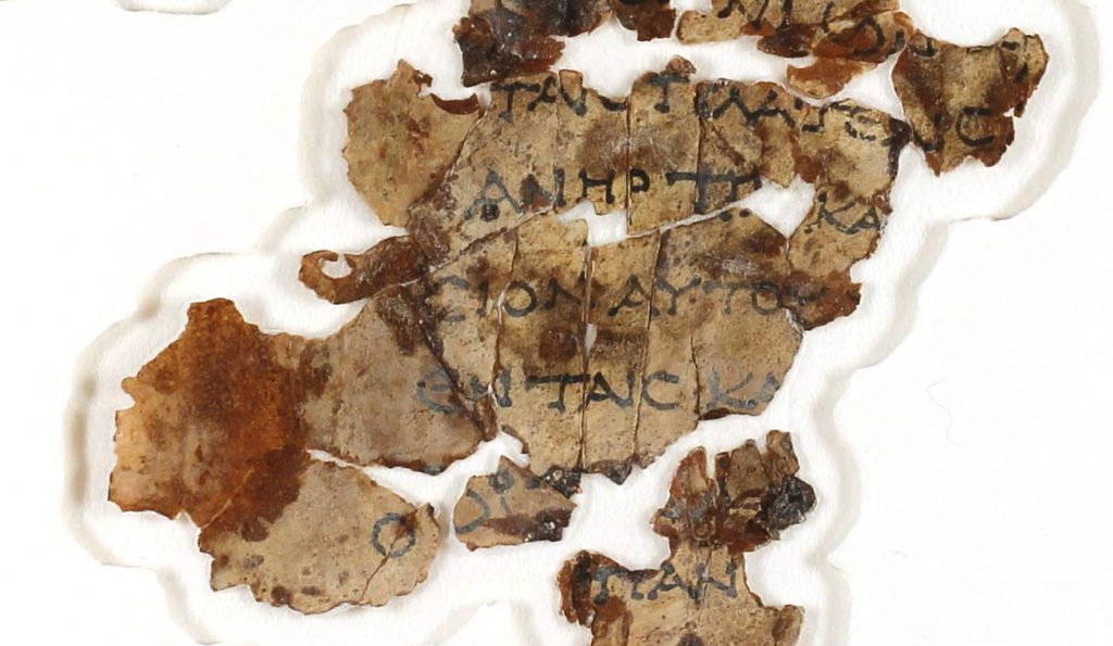 Ένα από τα χειρόγραφα που ανακαλύφθηκαν, γραμμένο στα Ελληνικά. Photo Credits: Israel Antiquities Authority.
