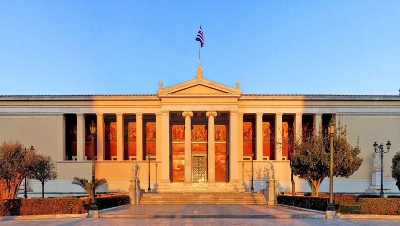 Πανεπιστήμιο Αθηνών: Ημερίδα με θέμα «Πολιτισμός και Πολιτιστική Πολιτική»