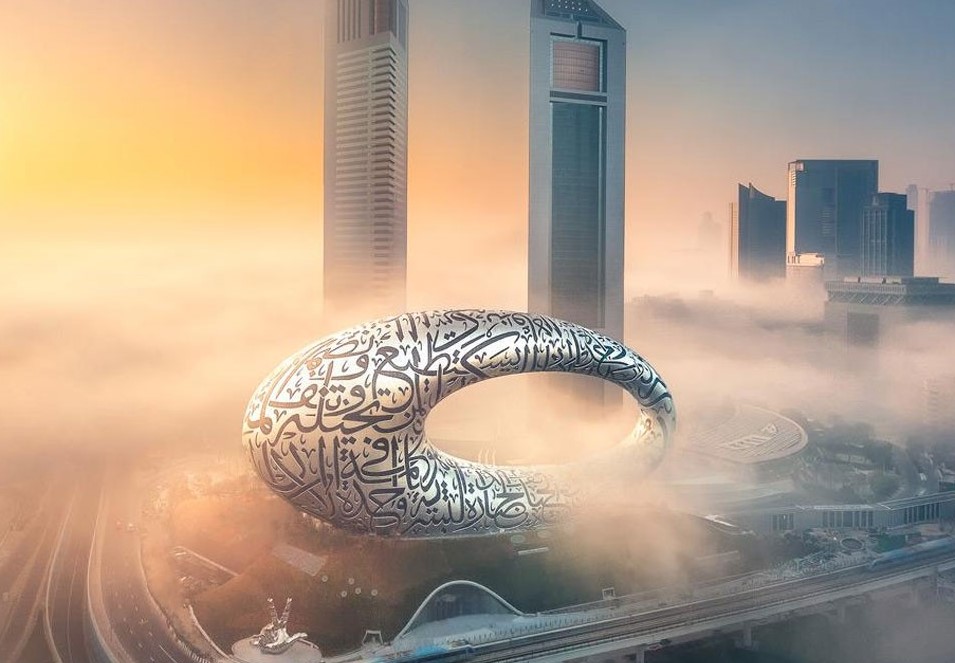 Museum of the Future, Πηγή φωτογραφίας: Instagram/MuseumOfTheFuture, Photo credits: Killa Design