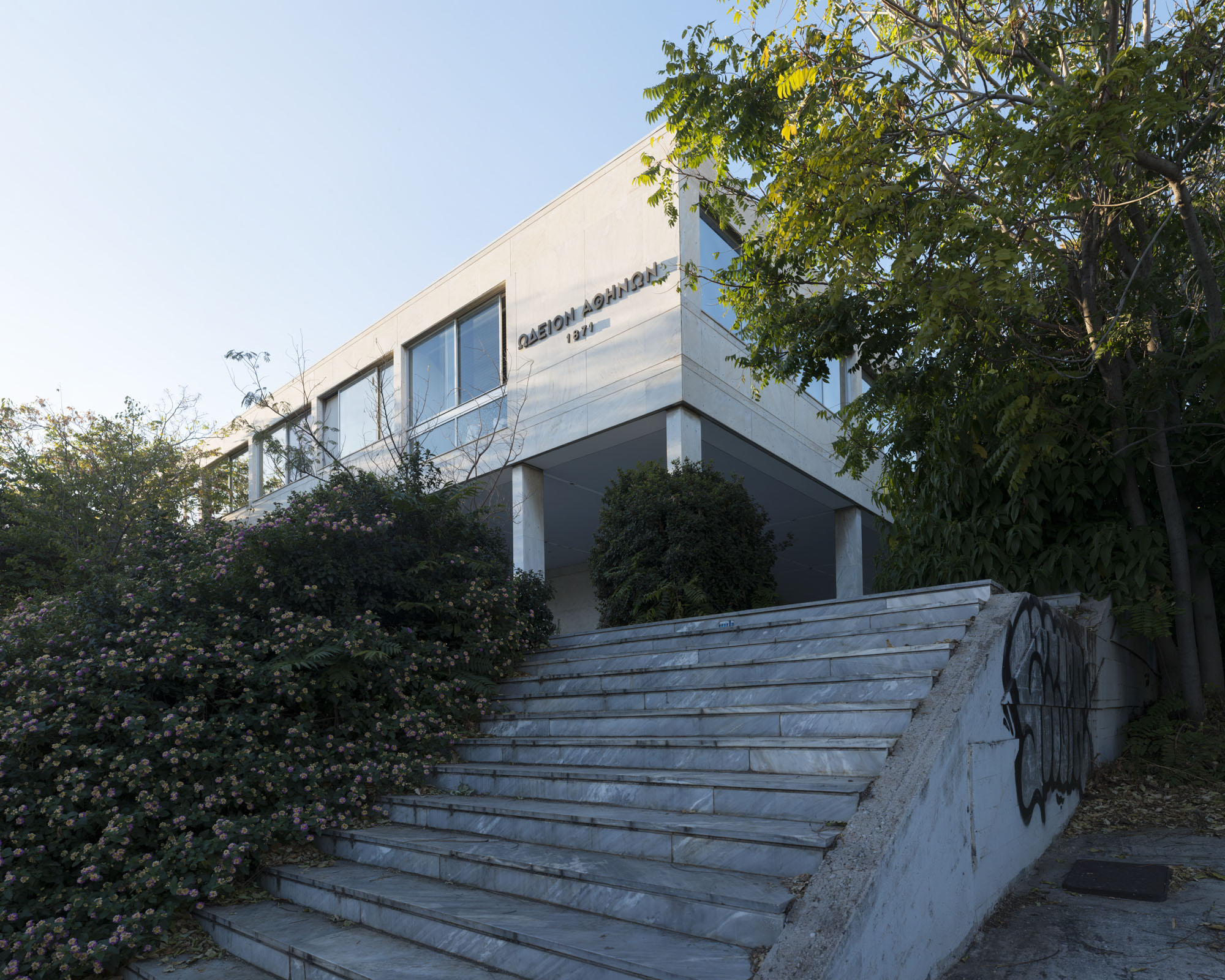 Ωδείο Αθηνών ©Hans Engels