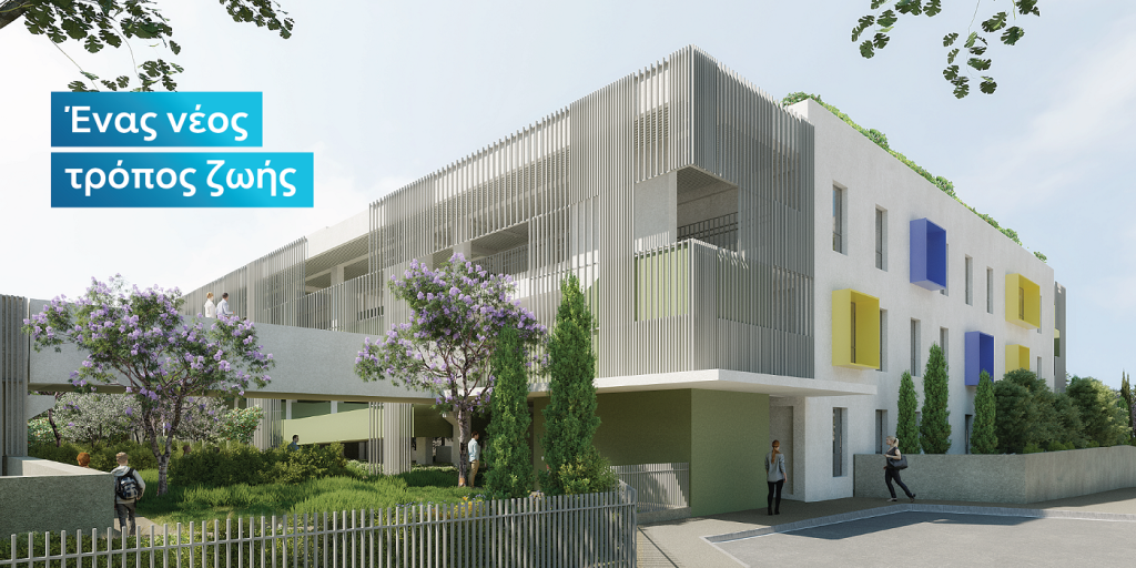 Lamda Development: Κτίριο ΑμεΑ θα είναι το πρώτο κτιριακό συγκρότημα της επένδυσης στο Ελληνικό