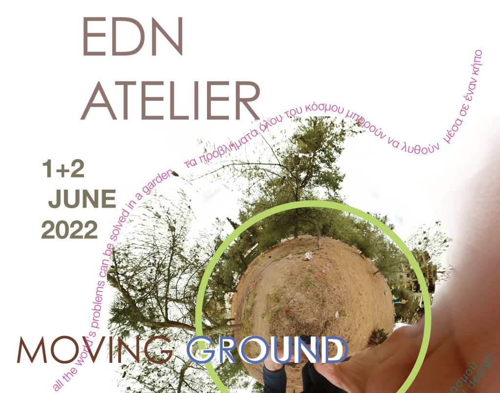 Atelier Moving Ground