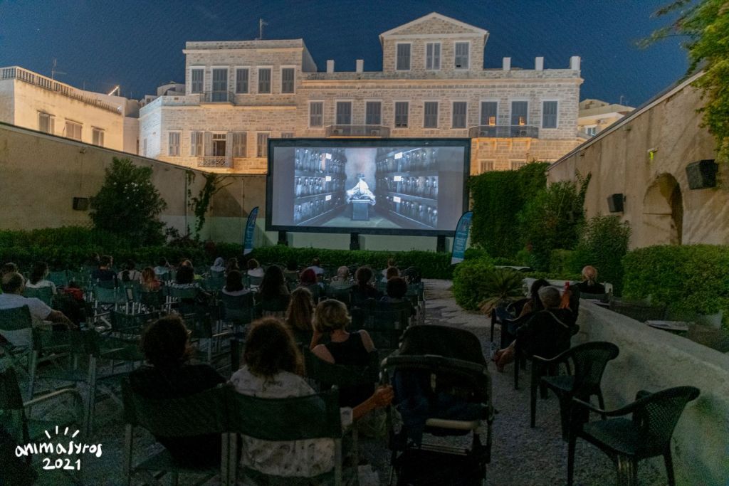 Animasyros 2022: Το «Flee» η εναρκτήρια ταινία του Φεστιβάλ – Οι πρώτες ανακοινώσεις του προγράμματος - Monopoli.gr