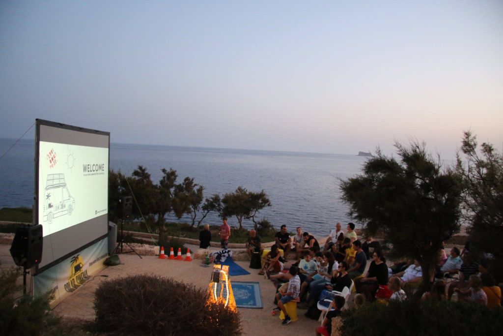 Solar Cinema Greece: Ένας κινητός ηλιακός κινηματογράφος έρχεται για πρώτη φορά στην Ελλάδα