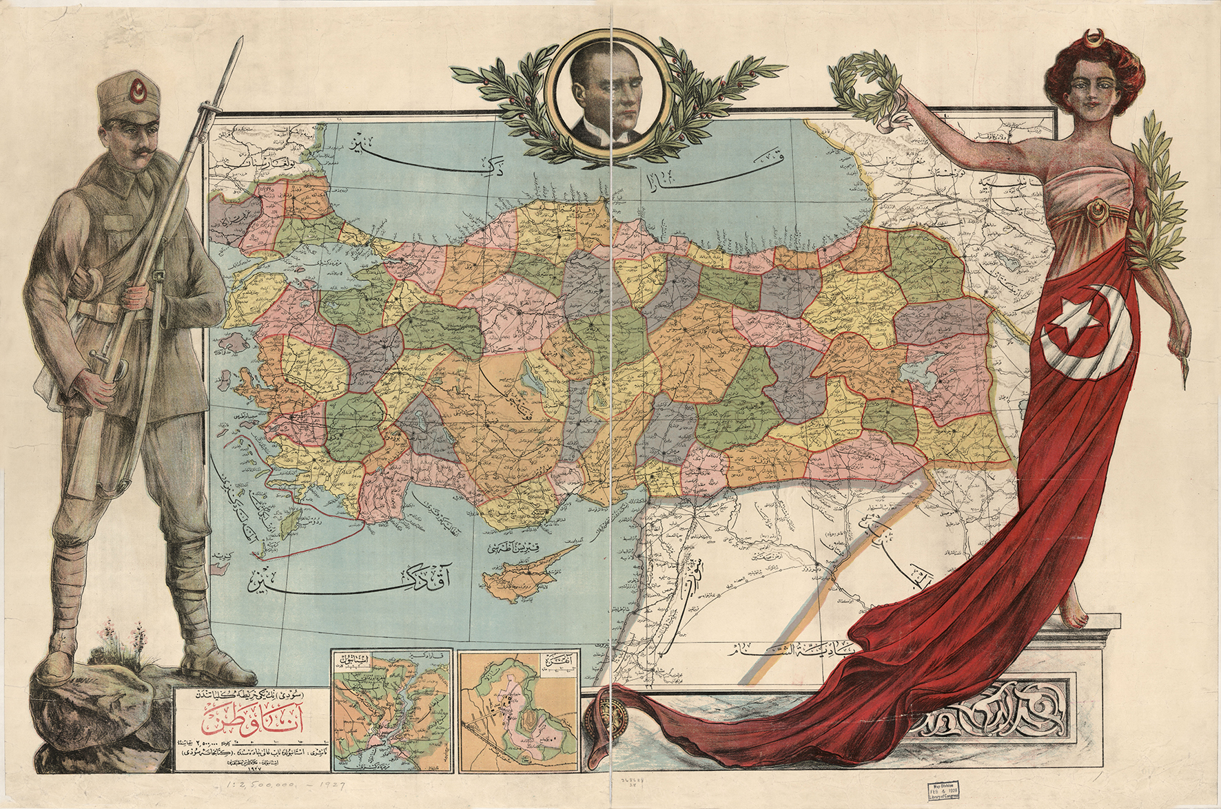 Ana Vatan (Sûdî)nin yeni harıta küllüyatından. [Μητέρα πατρίδα: Από τη νέα συλλογή χαρτών του Sûdî], Κωνσταντινούπολη, 1927