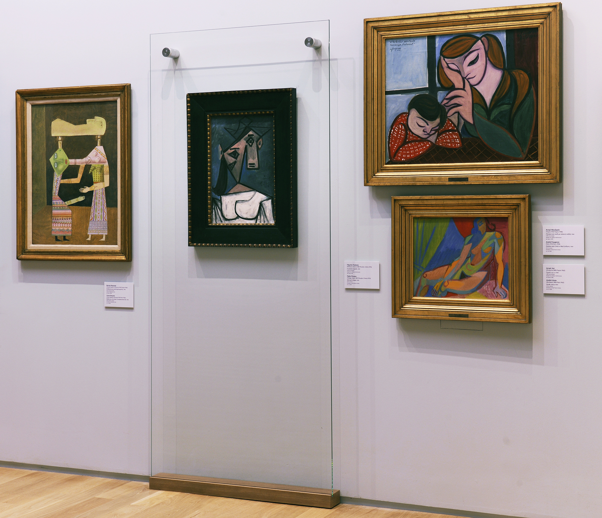 Ο πολυσυζητημένος κλεμμένος πίνακας του Πικάσο, «Γυναικείο κεφάλι», θα εκτίθεται στην Αίθουσα Δυτικοευρωπαϊκής Τέχνης, στην Εθνική Πινακοθήκη