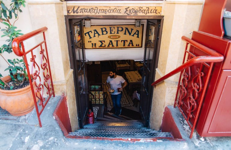 Saita. Photo: Thomas Gravanis