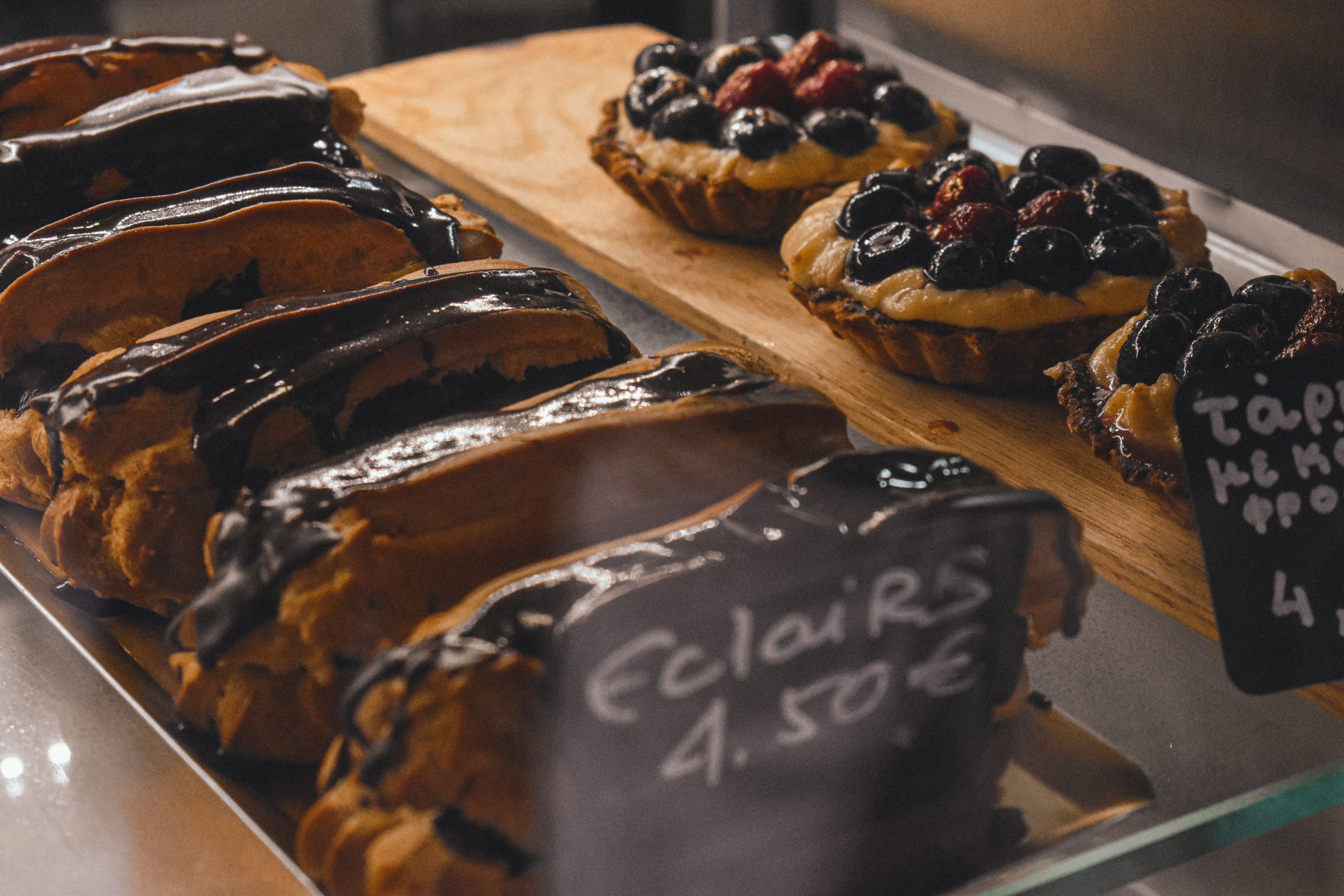 Amandine's Bagels, © Μαριαλένα Μάλλιου