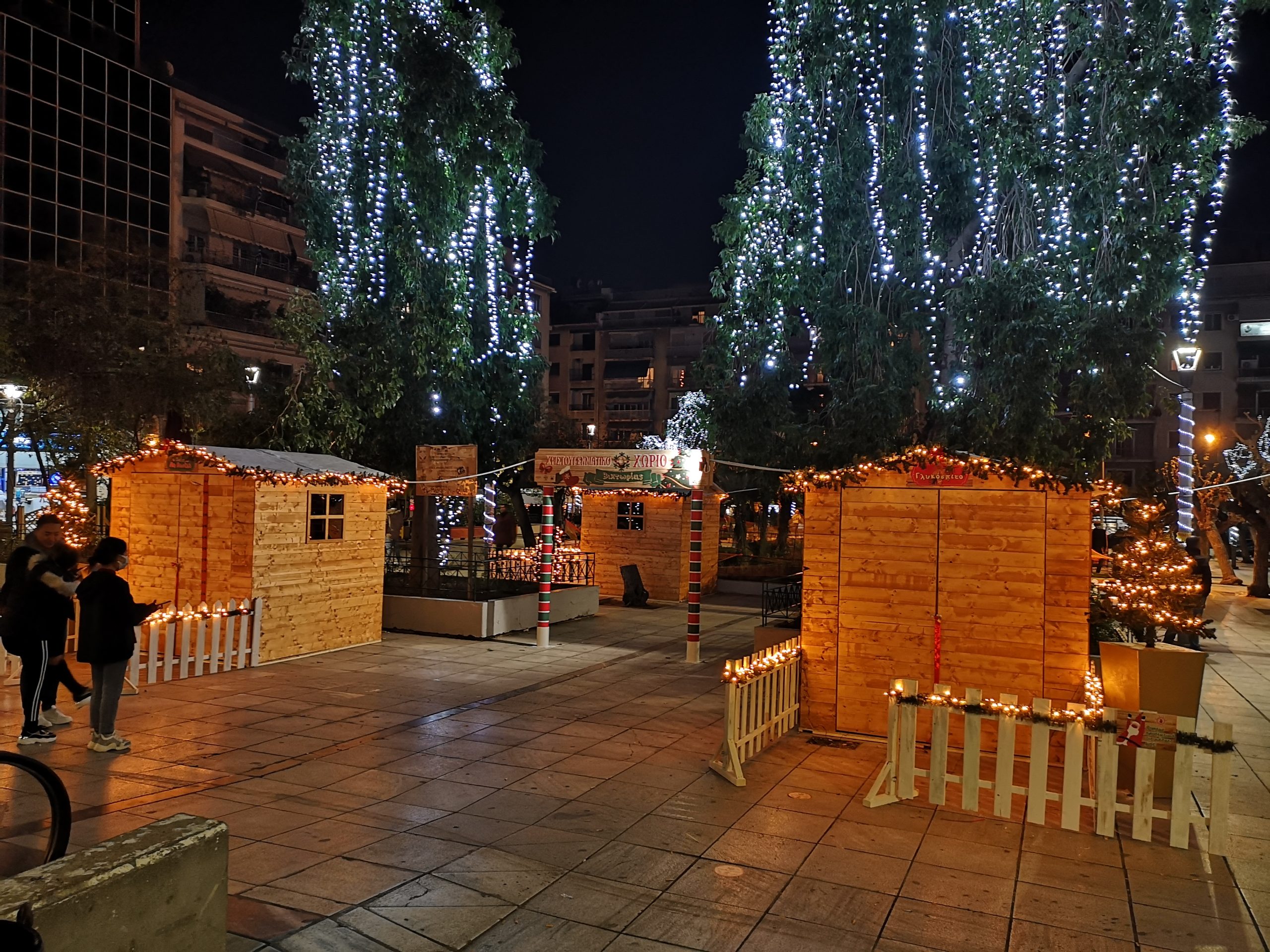 Δήμος Αθηναίων: 10 Χριστουγεννιάτικα Χωριά «σκορπούν» τη γιορτινή ατμόσφαιρα στις γειτονιές της Αθήνας