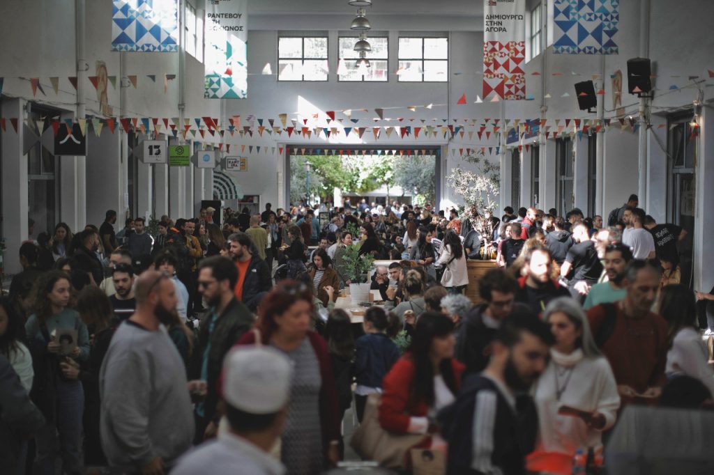 Impact Hub Athens: Ένα «πράσινο» τετραήμερο με δωρεάν εκδηλώσεις και δράσεις στη Δημοτική Αγορά Κυψέλης