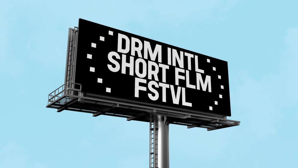 46ο Φεστιβάλ Δράμας: Ανοιχτό κάλεσμα υποβολής ταινιών σε δημιουργούς από την Ελλάδα και το εξωτερικό