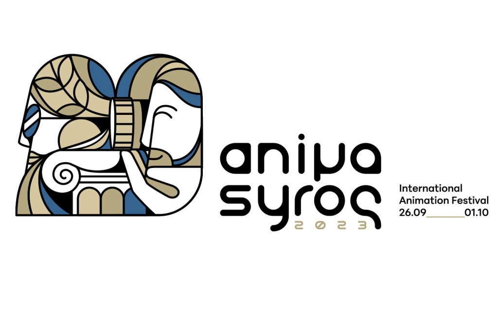 Animasyros 2023