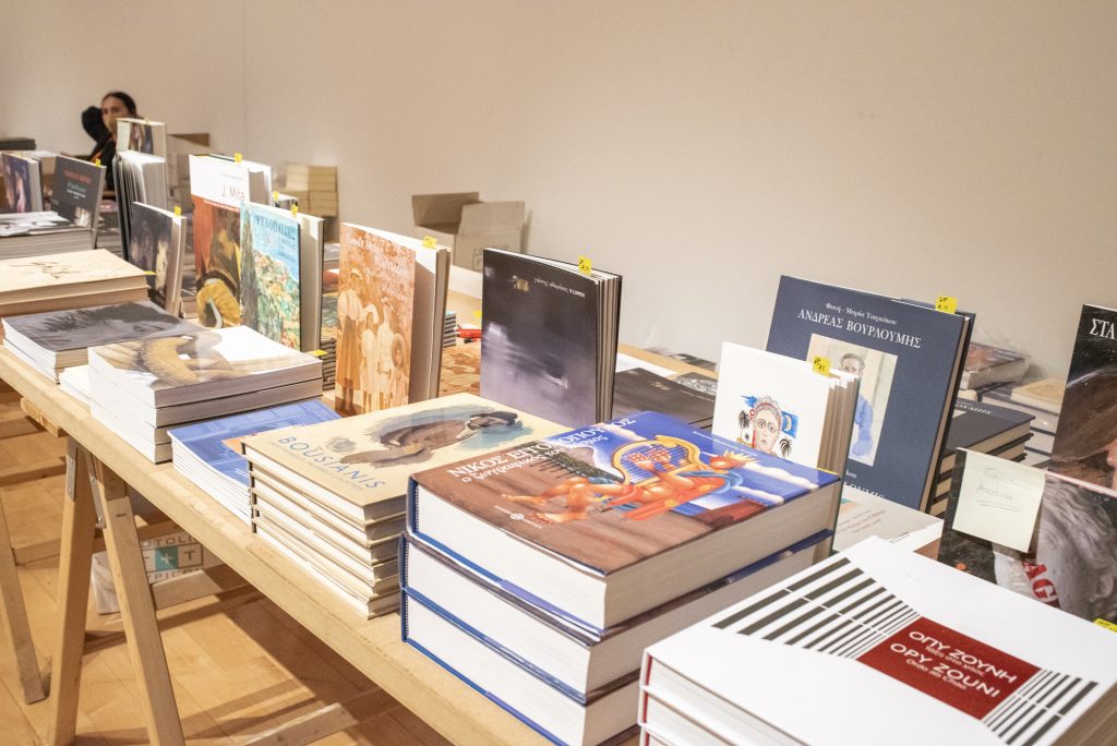 Γιορτή βιβλίου στο Μουσείο Μπενάκη