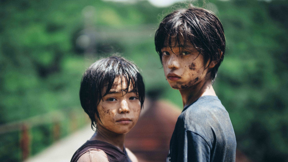 "Monster" του Hirokazu Kore-eda