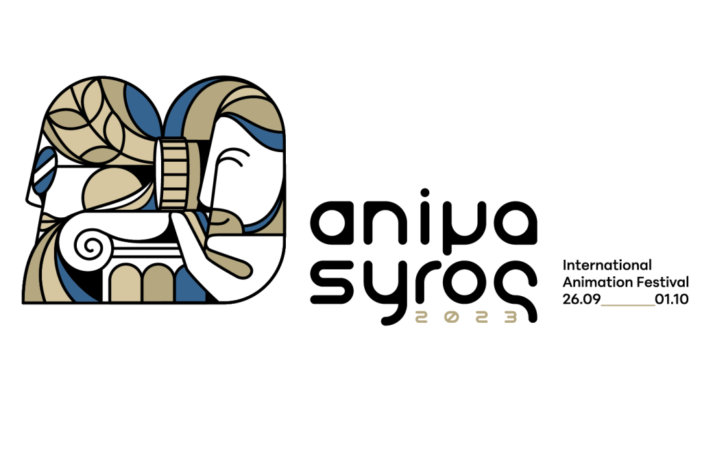 Animasyros 2023: Ανοιχτό κάλεσμα για αίτηση συμμετοχής στο Pitching Forum Agora