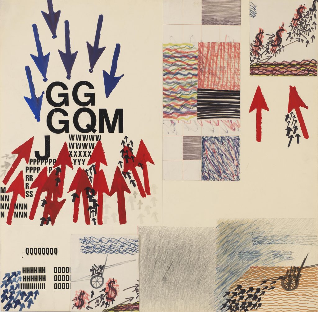 Εικονογραφημένο Χειρόγραφο, 1970-1975 μικτά υλικά, επικολλήσεις λετρασέτ, σχέδιο με μολύβι, μαρκαδόρος σε χαρτί, 70 x 70 εκ_