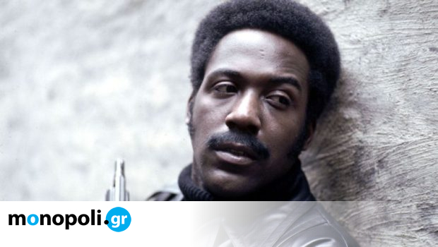 Roundtree Rolo Richard Roundtree: Έφυγε από τη ζωή ο «Shaft» σε ηλικία 81 ετών